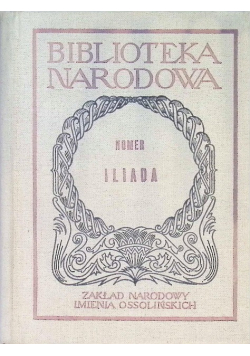 Iliada