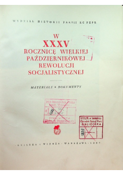 Proletariusze wszystkich krajów łączcie się!