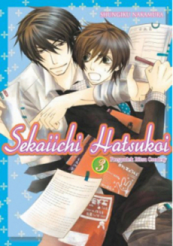 Sekaiichi Hatsukoi. Tom 3