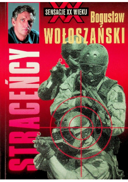Straceńcy