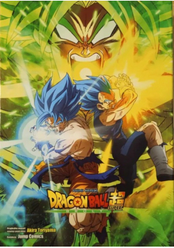 Dragon Ball Super Broly