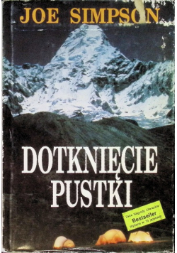 Dotknięcie pustki