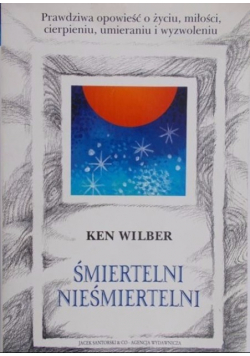 Śmiertelni nieśmiertelni