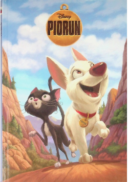 Piorun