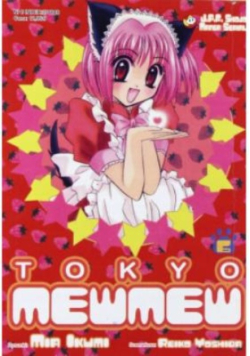 Tokyo Mew Mew Tom 6