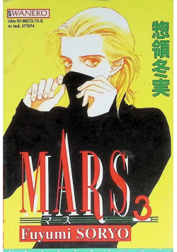 Mars Tom 3