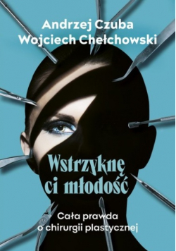 Dzbanek rozbity Sceny z życia choroby śmierci i żałoby