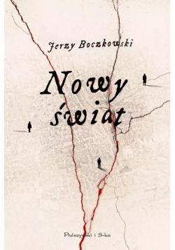 Nowy świat