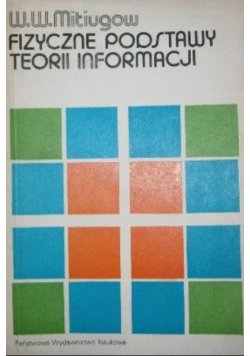 Fizyczne podstawy teorii informacji