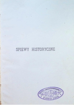 Nagroda pilności / Śpiewy historyczne, 1895 r.