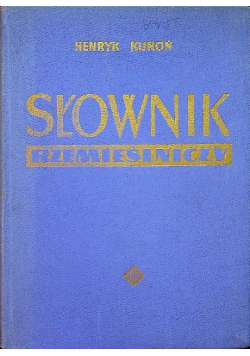 Słownik rzemieślniczy