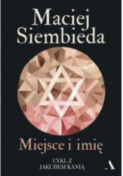 Miejsce i imię