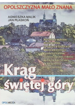 Krąg Świętej Góry