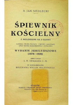 Śpiewnik Kościelny 1947 r.