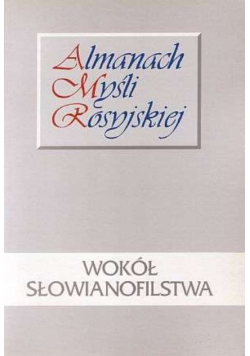 Almanach myśli rosyjskiej