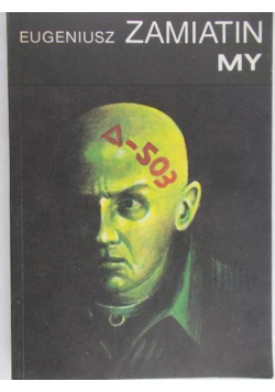 My