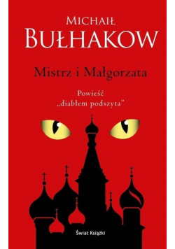 Mistrz i Małgorzata