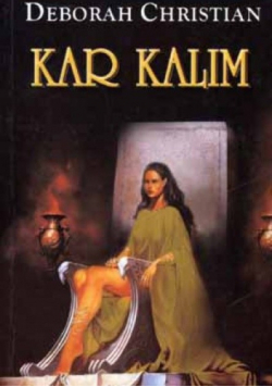 Kar Kalm