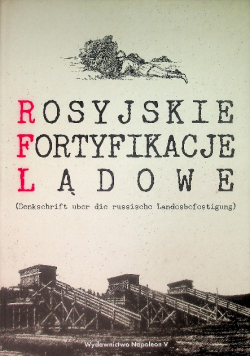 Rosyjskie fortyfikacje lądowe
