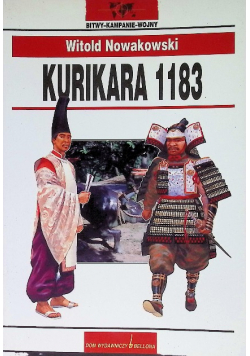 Kurikara 1183