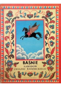 Baśnie narodów Związku Radzieckiego