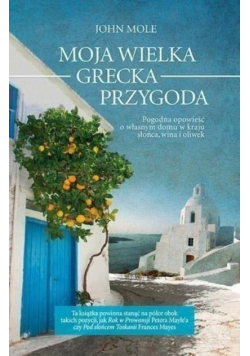 Moja wielka grecka przygoda