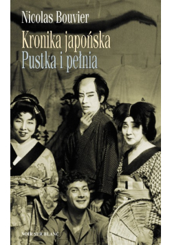 Kronika japońska Pustka i pełnia