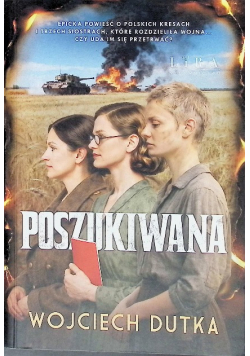 Poszukiwana