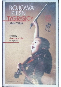 Bojowa pieśń tygrysicy