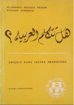 Zwięzły kurs języka Arabskiego