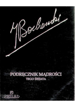 Podręcznik mądrości tego świata
