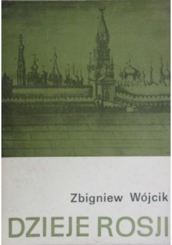 Dzieje Rosji