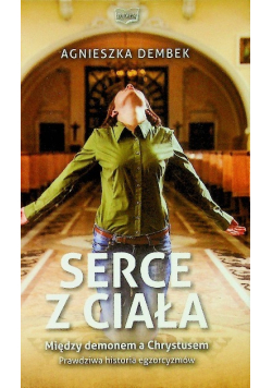 Serce z ciała