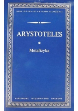 Arystoteles Metafizyka