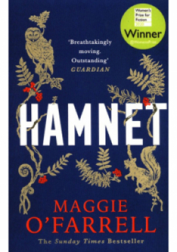 Hamnet