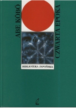 Czwarta Epoka