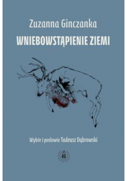 Wniebowstąpienie Ziemi