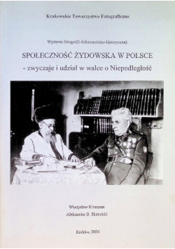 Społeczność żydowska w  Polsce