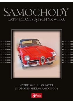 Samochody lat pięćdziesiątych XX wieku