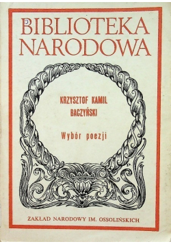 Baczyński Wybór poezji