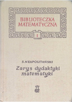 Zarys dydaktyki matematyki