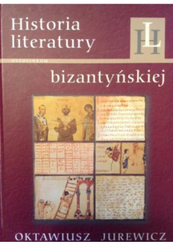 Historia literatury