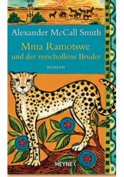 Miracle At Speedy Motors Alexander McCall Smith