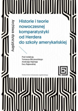 Archiwa dyscypliny