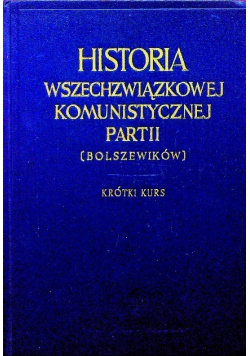 Historia wszechzwiązkowej komunistycznej partii Bolszewików 1949 r.