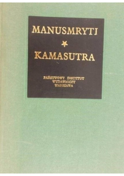 Manusmryti, Kamasutra
