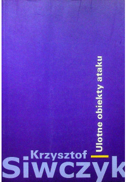 Ulotne obiekty aktu