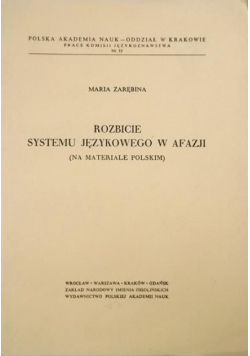 Rozbicie systemu językowego w Afazji