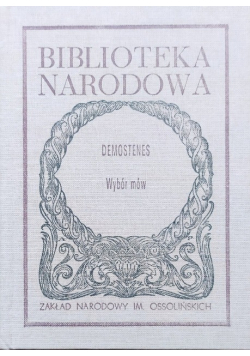 Demostenes Wybór mów
