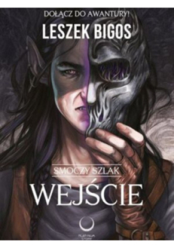 Smoczy szlak Wejście